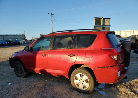 2007 Toyota Rav4 из США, поврежденный, VIN JTMZD33V576034205